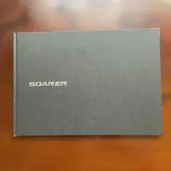 SOARER カタログ The Soarer 430SC