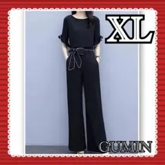 セットアップ 半袖トップス ワイドパンツ リボンベルト付き キレイめ 黒 XL