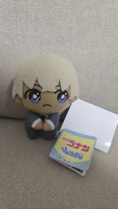 名探偵コナン ぴょことも 降谷零　安室透 マスコット　ぬいぐるみタグ付き