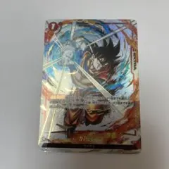 かめはめ波 c ★ fb02 ブースターパック『烈火の闘気』 fs01-15