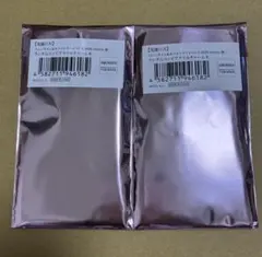 鬼滅の刃 バレンタイン　ホワイトデー　2026 コンビニアクリルチャームB