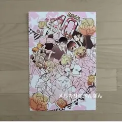 LaLa原画展 オリジナル ラベル缶 桜蘭高校ホスト部 葉鳥ビスコ　ラベル缶 LaLa 50周年 原画展 ラベル缶 ステッカー 桜蘭高校ホスト部 葉鳥ビスコ