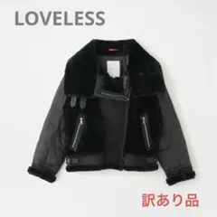 2025年最新】loveless ライダースダウンの人気アイテム - メルカリ
