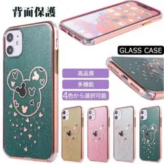 iPhone スマホケース カバー ケース 軽量 薄型 背面保護 S0880