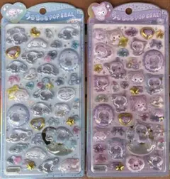 サンリオ　クロミ　シナモロール　うるちゅるポップシール　ボンボンドロップシール