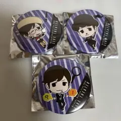 2025年最新】KIRAMUNE 神谷の人気アイテム - メルカリ