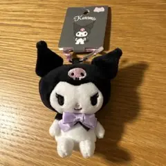 サンリオ クロミ マスコットキーホルダー