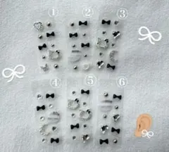 t.m.y.k-t様 リクエスト 3点 まとめ商品