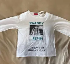 レピピアルマリオ　レース付き長袖Tシャツ