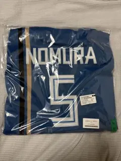 2025年最新】野村祐希タオルの人気アイテム - メルカリ