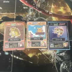 明治 ポケモンゲットカード ピカチュウ サンドパン プランコ ニャース 明治 ポケモンゲットカード ピカチュウ サンドパン プランコ ニャース