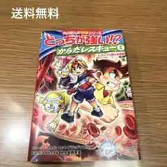 ku-tan様 リクエスト 2点 まとめ商品