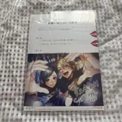新品未開封 planetarian オリジナルサウンドトラックCD&イラスト集