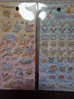 ポケモン プチプチシール3 2枚セット