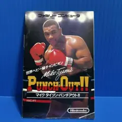 Item thumbnail for item 019fb639-e3bc-4c03-894b-3518bb2de9ae