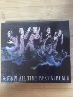 矢沢永吉 ALL TIME BEST ALBUM - メルカリ