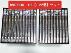 2026年最新】中古 DVD BBCの人気アイテム - メルカリ