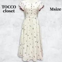 即完売✨TOCCO closet さくらんぼ柄 ワンピース フレア ホワイト M
