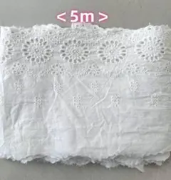 Item thumbnail for item 011580d0-bb20-4af4-a184-fc1804f81a39