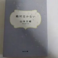 そら様 リクエスト 4点 まとめ商品
