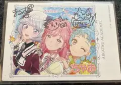 アイカツ！アイカツアカデミー！ デミカツカード P-7-R 直筆サイン