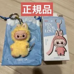 2025年最新】ラブブ正規品の人気アイテム - メルカリ
