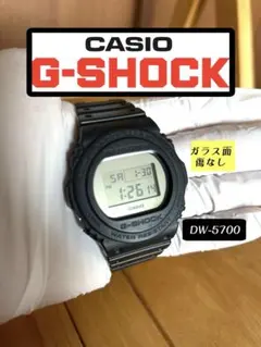 ヴィンテージ CASIO カシオ W-700 アラーム クロノグラフ 電池交換済