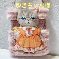 ゆきちゃん様専用BIGプリンセスルミちゃんふわふわサコシュ　コヤンイサムチョン