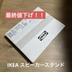 2026年最新】グレン 棚板の人気アイテム - メルカリ