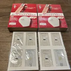 新品未使用　SK-II 付録 2セットのサムネイル