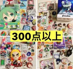 ② ノンジャンル アニメグッズ 雑貨 大量 まとめ売り 断捨離 120サイズ