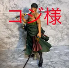 2026年最新】一番くじ ワンピース the best edition ゾロフィギュアの