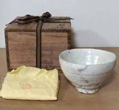 2026年最新】#水月窯粉吹茶碗の人気アイテム - メルカリ