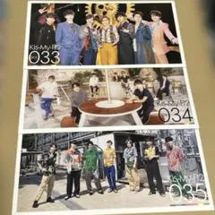 Kis-My-Ft2 会報誌　33.34.35