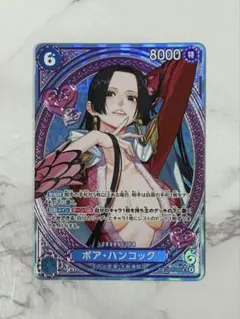 2026年最新】EB03-026の人気アイテム - メルカリ