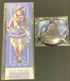 スタァライト アトレ　神楽ひかり　缶バッジ　カード