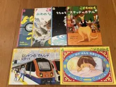 「こどものとも 2024年4.5.6.7.8.9月号」