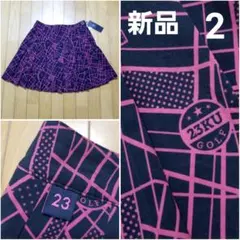新品23区GOLFプリーツスカート　撥水　ストレッチ　24200円 サイズ2のサムネイル