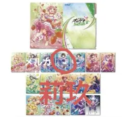 結城莉玖 クリアファイル オンゲキグッズキャンペーン第14弾 - メルカリ