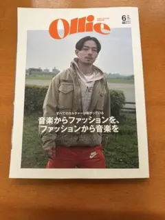 希少 レア Ollie 2017 2018 2019 オーリー 全30冊セット ZORN】Ollie 2017年6月号 - メルカリ