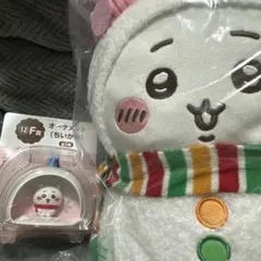 R*)様 ちいかわ　エニマイくじ