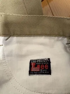 60s〜70s Lee Leens テーパードパンツ ベージュのサムネイル