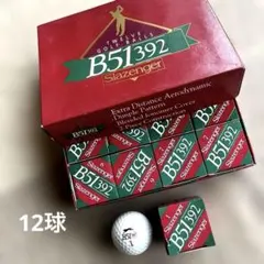 Slazenger ゴルフボール　12球のサムネイル