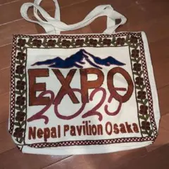 2025年最新】関西万博限定品の人気アイテム - メルカリ