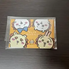 ちいかわ シーサー祭り！！！スクエアマグネット おまけ付き