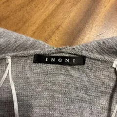 INGNI グレー ロングカーディガン