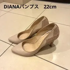 DIANAパンプス22cmのサムネイル