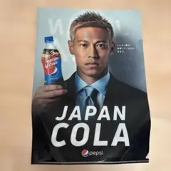 2025年最新】ポスター ペプシの人気アイテム - メルカリ