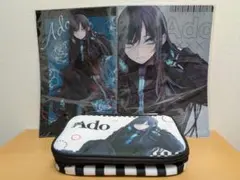 ラウンドワン限定 Ado CDケース付きポーチ 全2種セット - メルカリ