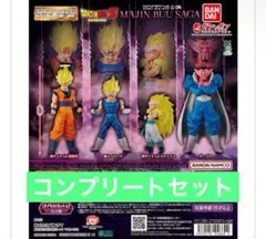 ドラゴンボール MAJIN BUU SAGA 全4種コンプリートセット